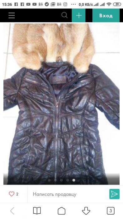 Куртка Wilsons Leather кожаная 100%.