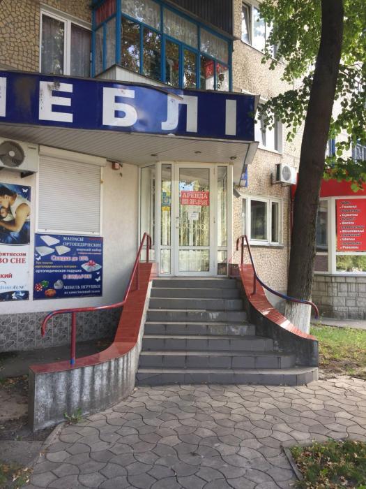 Предлагаем в аренду помещение на красной линии в районе Алмазный. 